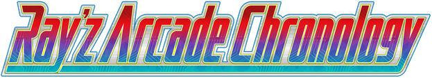 Логотип Ray’z Arcade Chronology