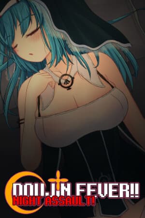 Doujin Fever!! Night Assault!