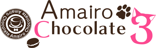 Логотип Amairo Chocolate 3