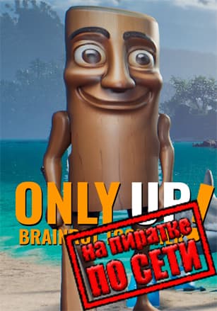 Only Up: BRAINROT TOGETHER
