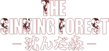 Логотип The Sinking Forest