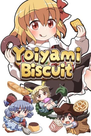 Yoiyami Biscuit