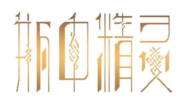 Логотип Fairy in a Jar