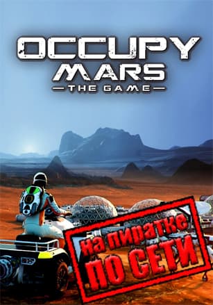 Occupy Mars: The Game