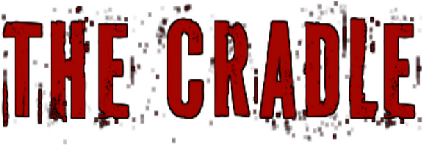 Логотип The Cradle