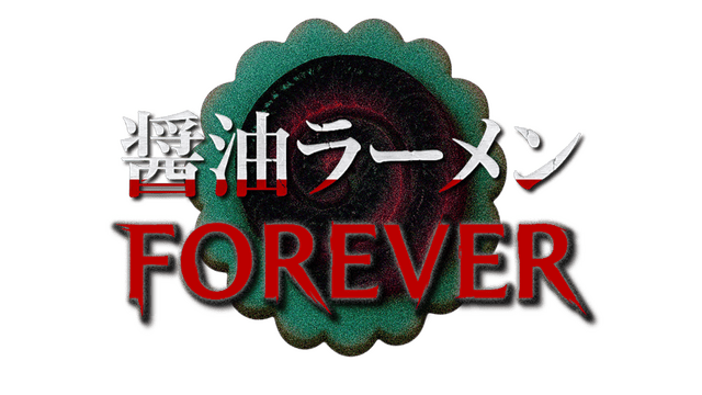 Логотип Shoyu Ramen Forever