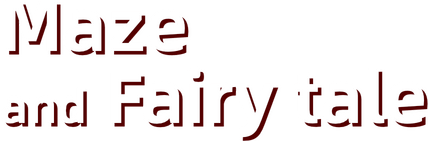 Логотип Maze and Fairy tale
