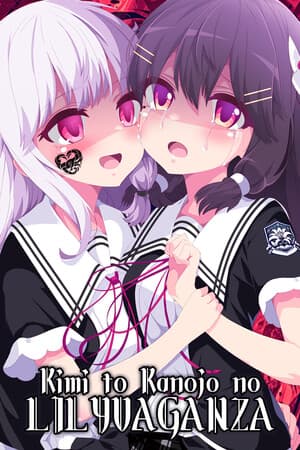 Kimi to Kanojo no LILYVAGANZA