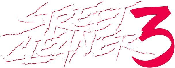 Логотип Street Cleaner 3