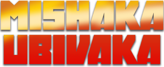 Логотип Mishaka Ubivaka