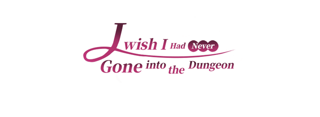 Логотип I Wish I Had Never Gone into the Dungeon