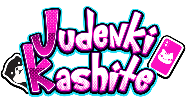 Логотип Kats Trigger