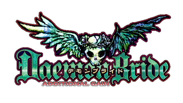 Логотип DaemonBride:ADDITIONAL GAIN