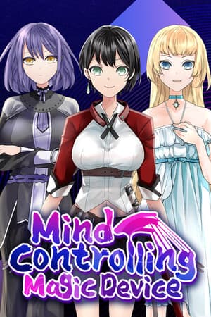 Mind-Control Talisman ~Strong and Beautiful Adventurers Meet Their End~