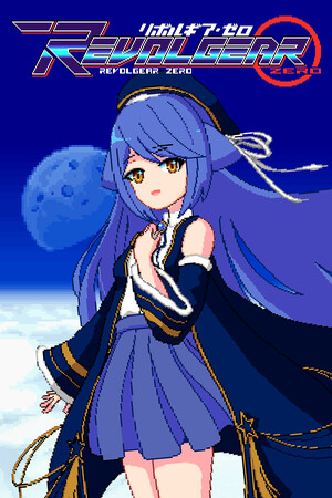 Revolgear Zero