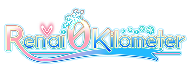 Логотип Ren'ai 0 Kilometer