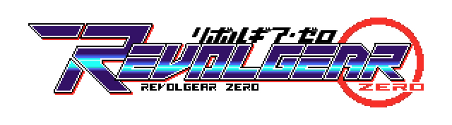 Логотип Revolgear Zero
