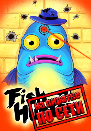Fish Hunters Most Lethal Fishing Simulator