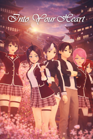 Into Your Heart Revamped