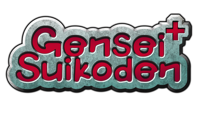 Логотип Gensei Suikoden Plus