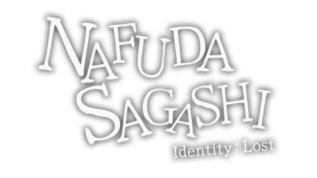 Логотип NAFUDA SAGASHI - Identetey:Lost -