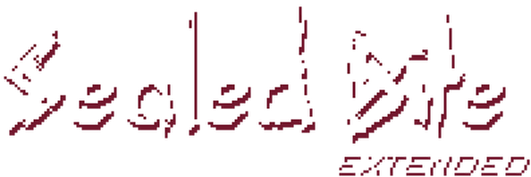 Логотип Sealed Bite: Extended