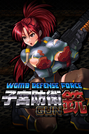 Womb Defense Force