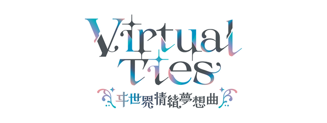 Логотип Virtual Ties