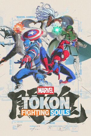 MARVEL Tokon: Fighting Souls
