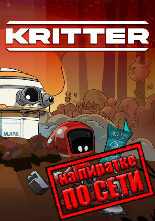 Kritter: Defend Together