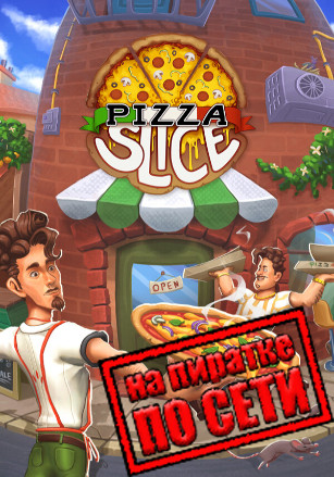 Pizza Slice