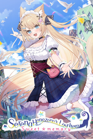 Serena Hanazono's Lost Item ~Sweet Memory~