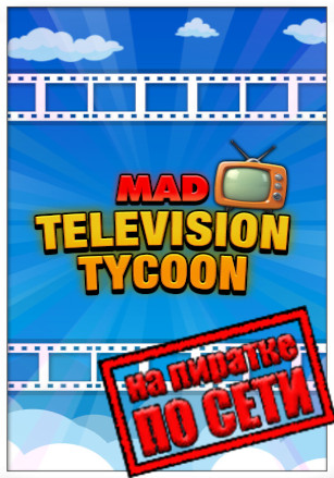 Mad Television Tycoon
