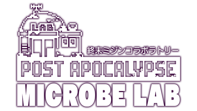 Логотип Post Apocalypse Microbe Lab