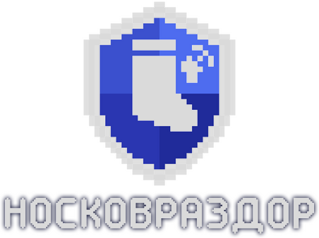 Логотип Носковраздор