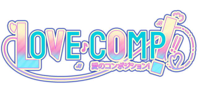 Логотип Love Comp!