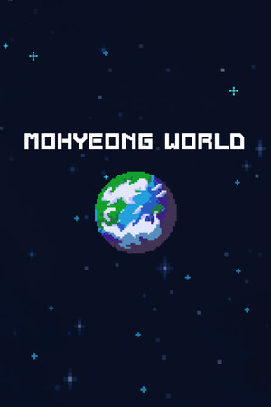 Mohyeong World