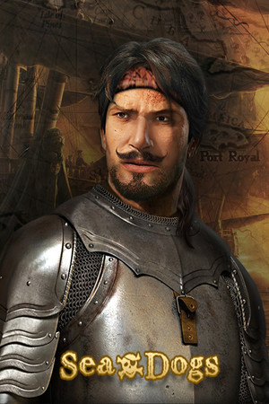 Корсары Каждому своё